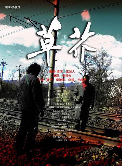 波兰身份证哪里能买到